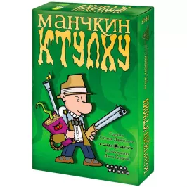 Манчкин Ктулху картинка 14537 - МосИгра
